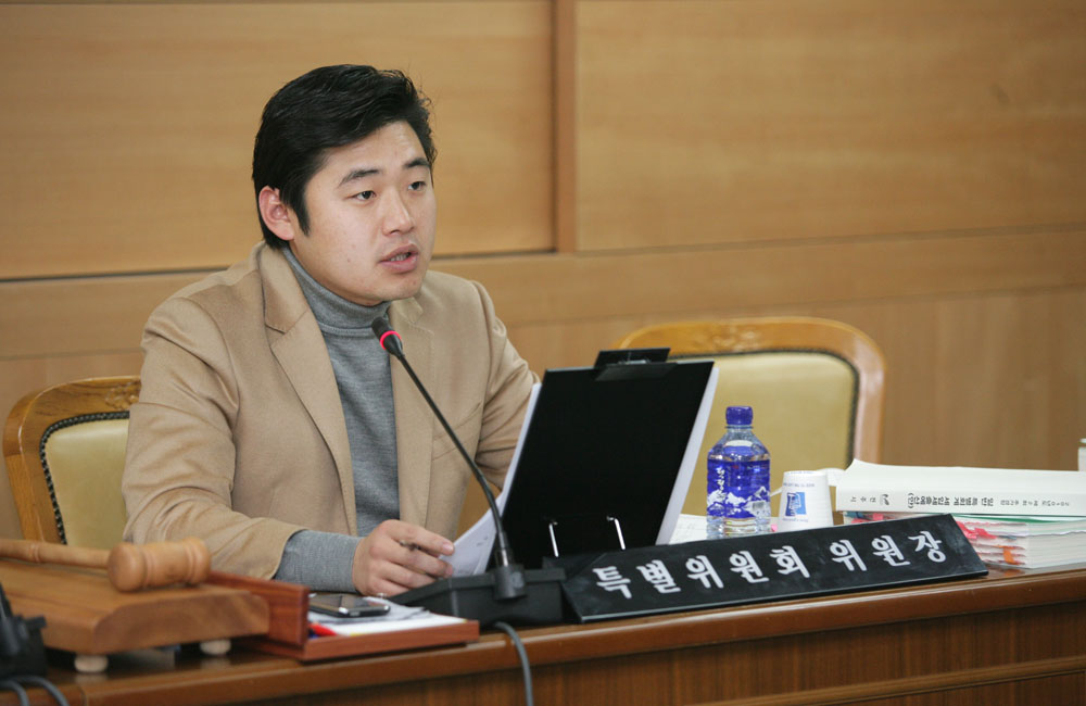 전주시의회 예산결산특별위원회