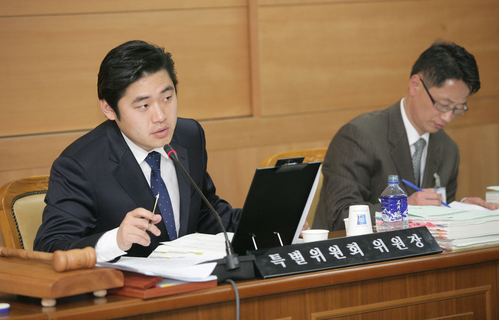 전주시의회 예산결산특별위원회