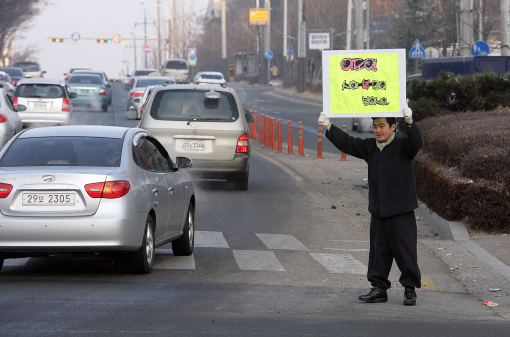 새해 복 많이 받으세요