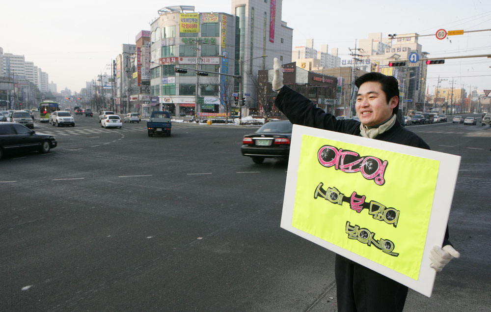새해 복 많이 받으세요