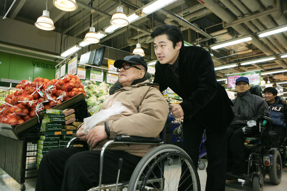 대형마트 영업시간 단축 동전장보기