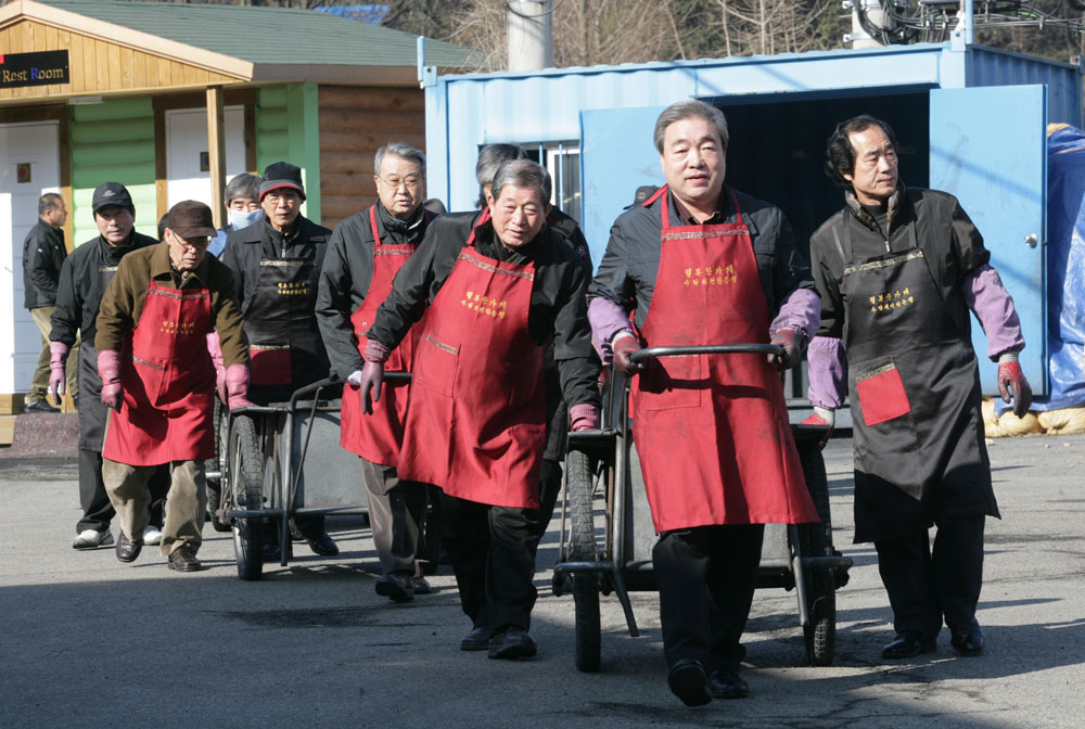 시민의장 수상자회원 연탄봉사활동