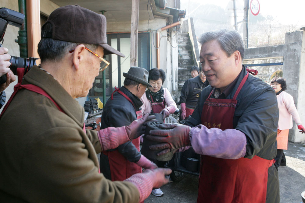 시민의장 수상자회원 연탄배달