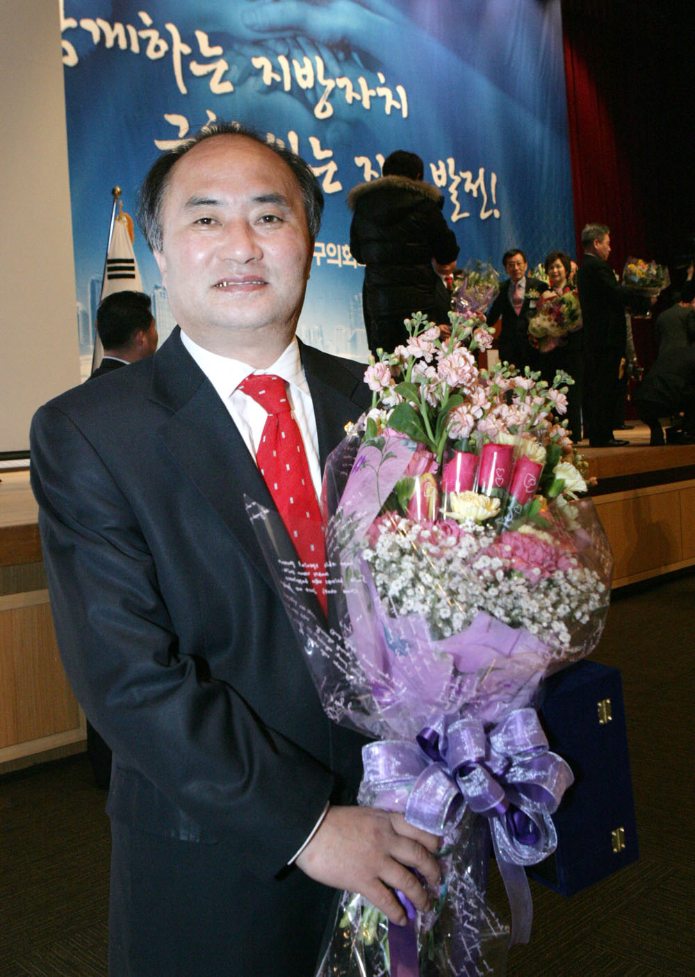 의정봉사대상 수상