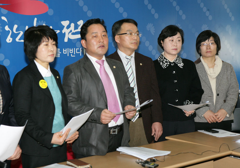 버스특위 기자간담회