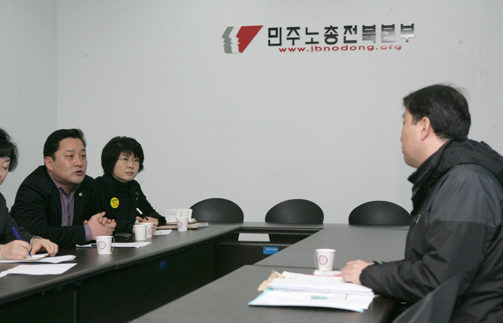 버스특위 노조 대표자 및 버스대표 간담회