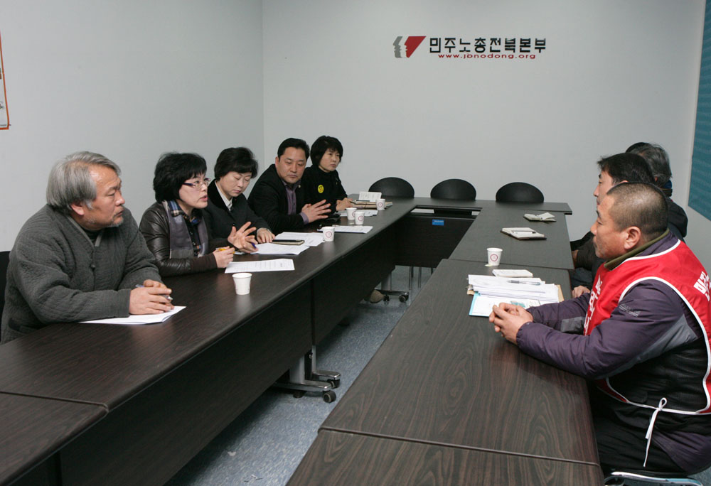 버스특위 노조대표자 및 버스대표 간담회