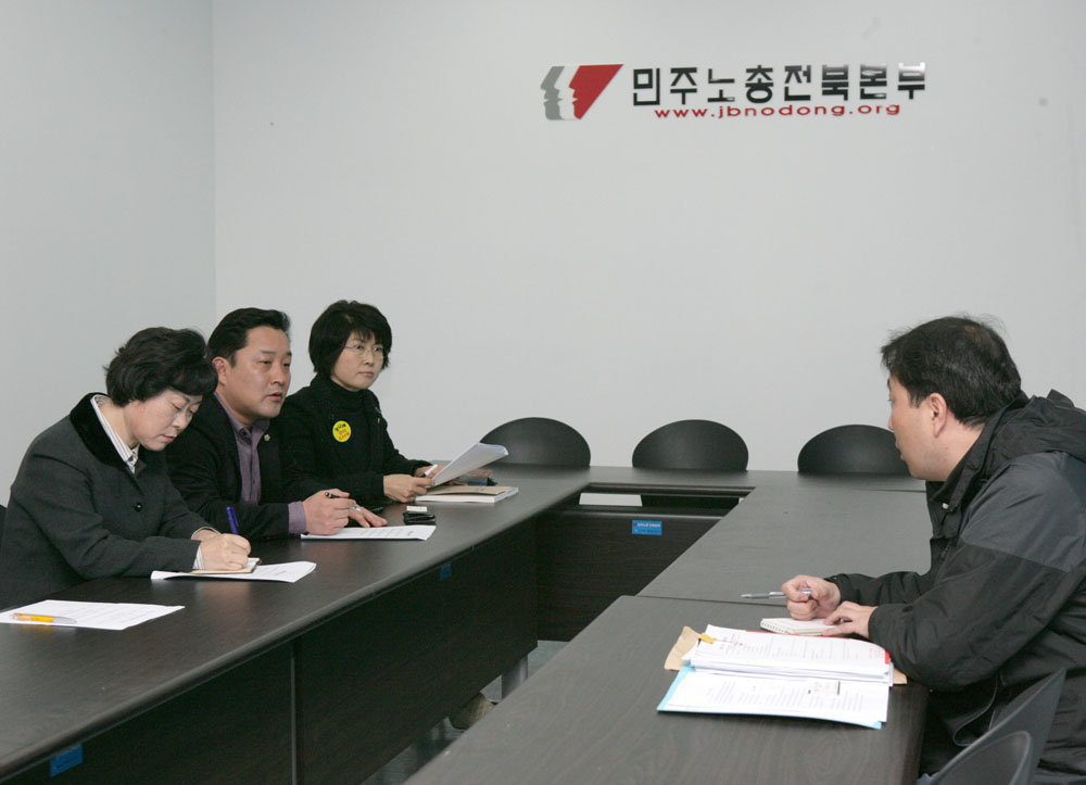 버스특위 노조대표자 및 버스대표 간담회