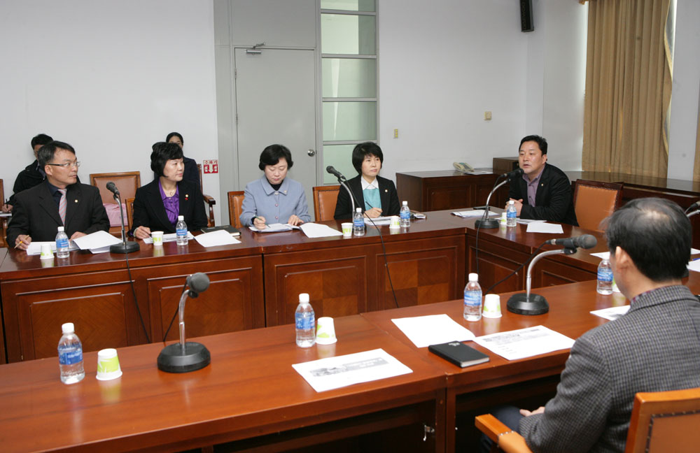 버스특위 대전광역시청 방문