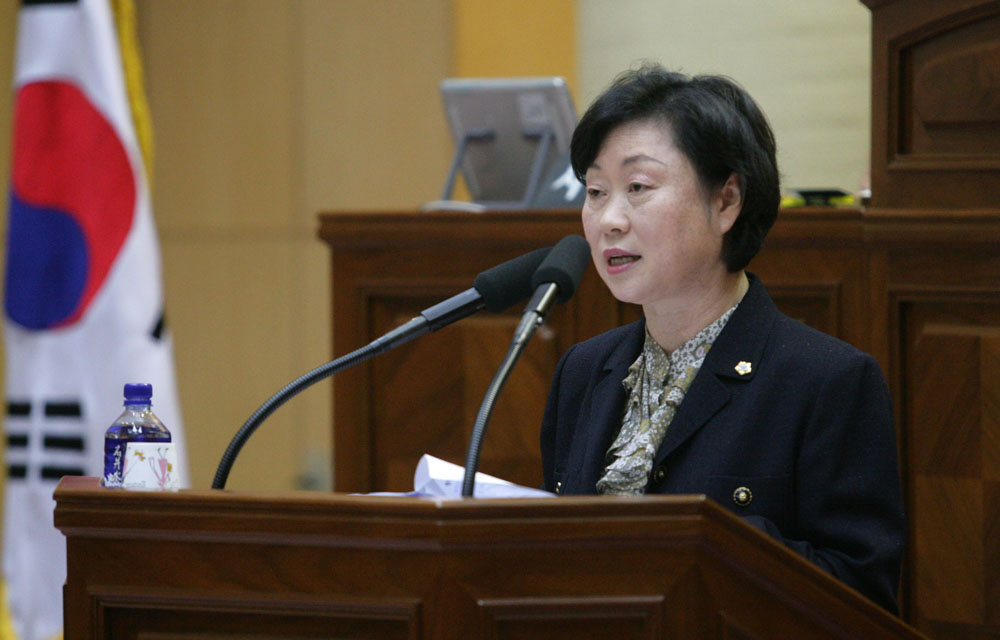 278회 임시회 5분자유발언