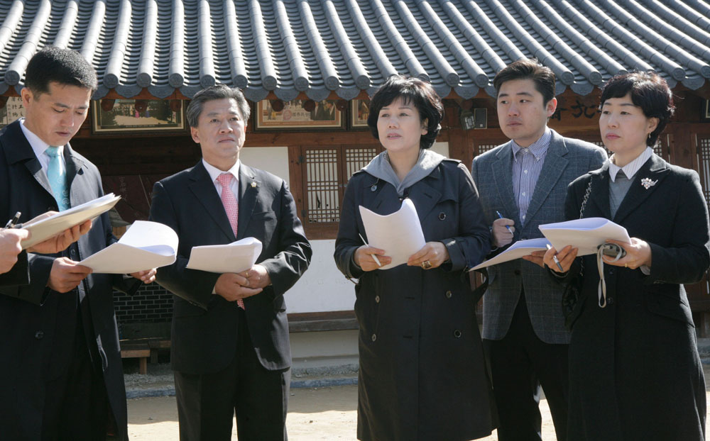 한옥마을 문화시설 점검