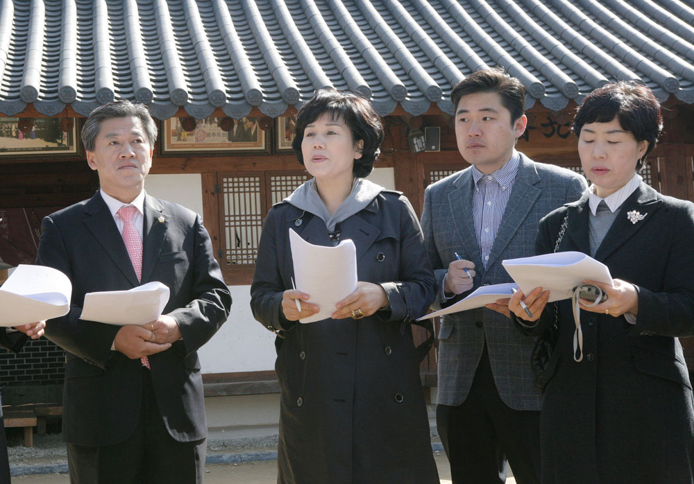 한옥마을 문화시설 점검