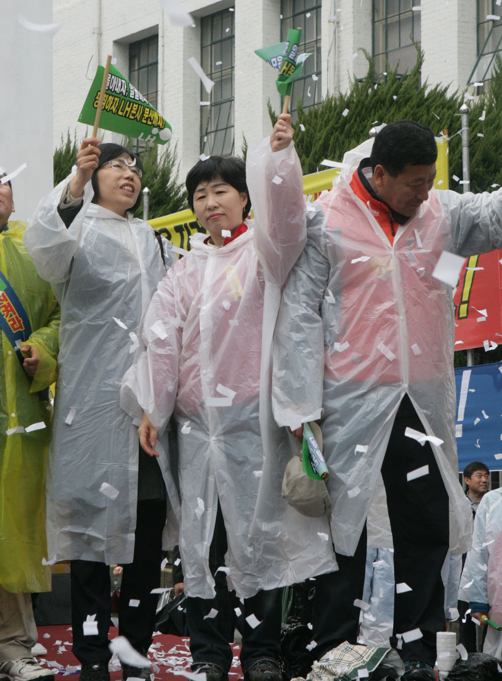 LH전북 유치 기원 출정식