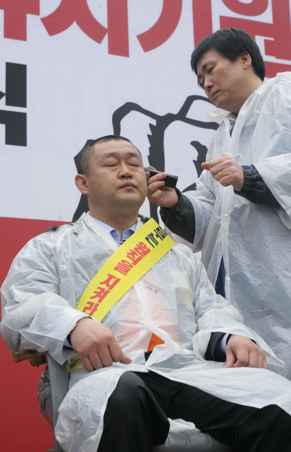 LH분산배치 반드시 이뤄내자