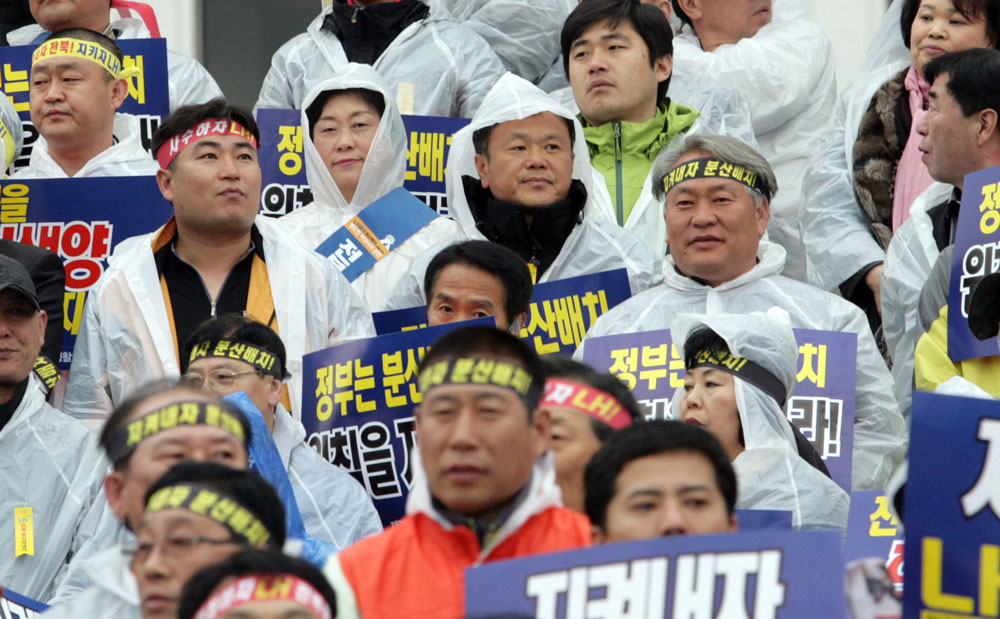 LH분산배치 반드시 이뤄내자