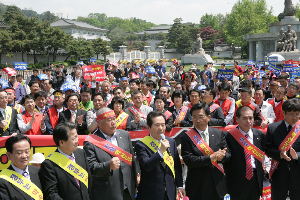 LH전북민심 청와대 앞 대폭발