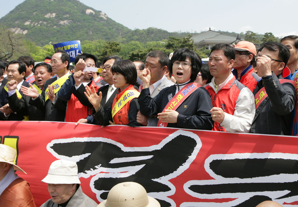 LH일괄이전 원천무효화하라