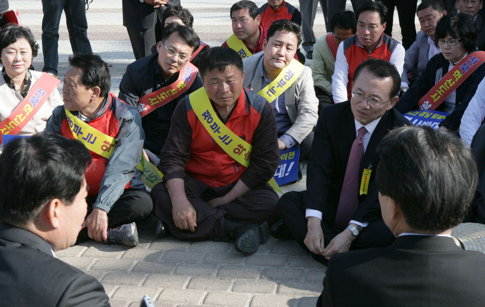 LH일괄이전 무효화 규탄대회