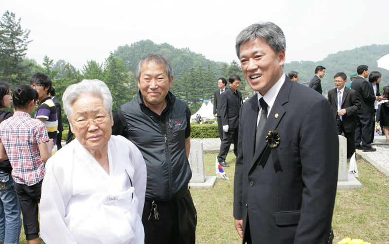 군경묘지 현충일 추념식