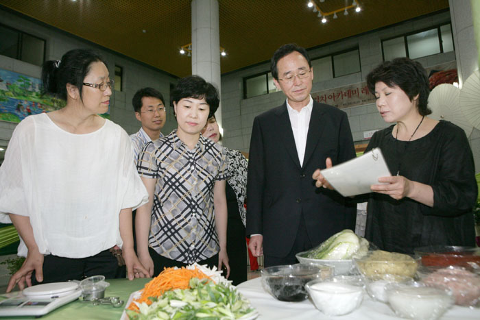 김치 아카데미 레시피 발표회