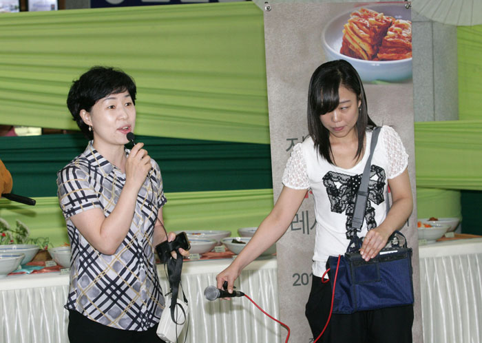 김치 아카데미 레시피 발표회