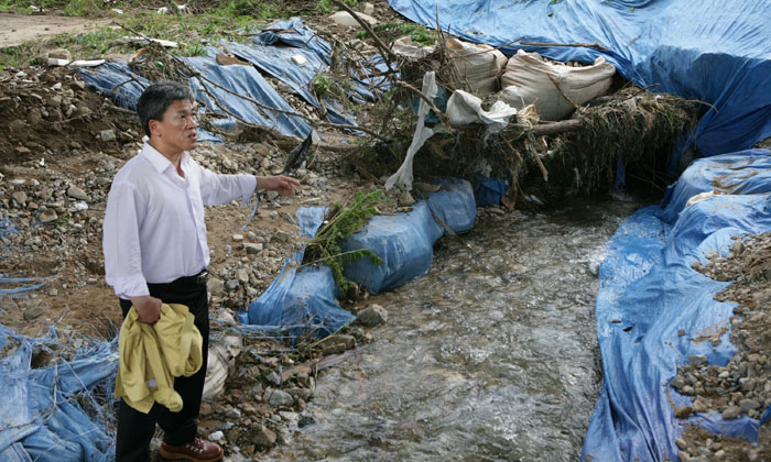 비 피해지역 현장방문