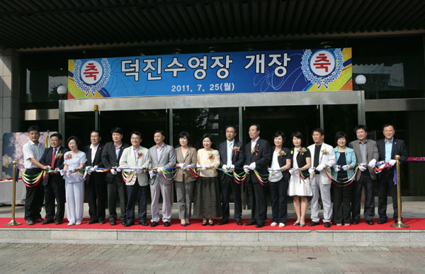 고잔마을 배수지 수해현장 방문 대책마련...