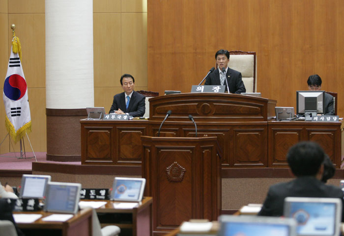 제283회 임시회2차본회의