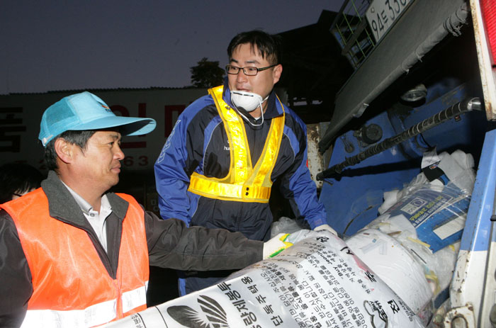 청소현장 체험활동