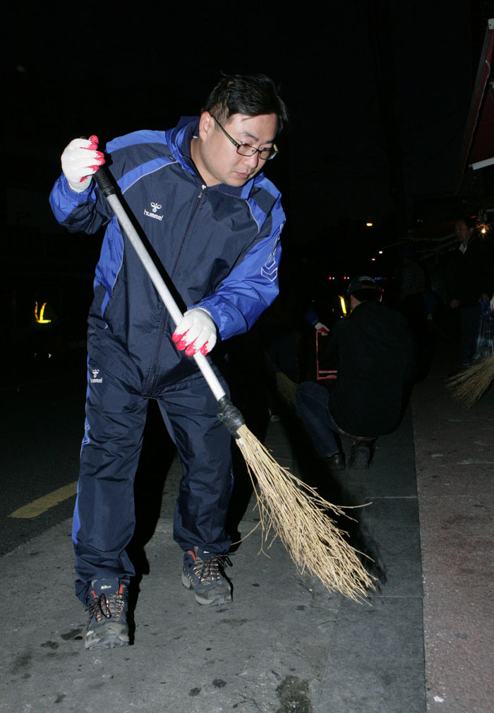 청소현장 체험활동