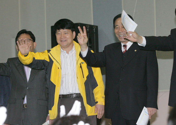 통장 한마음대회