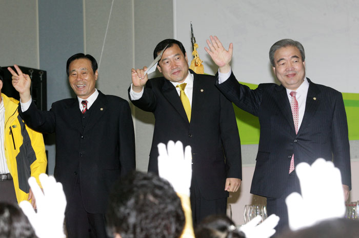 통장 한마음대회