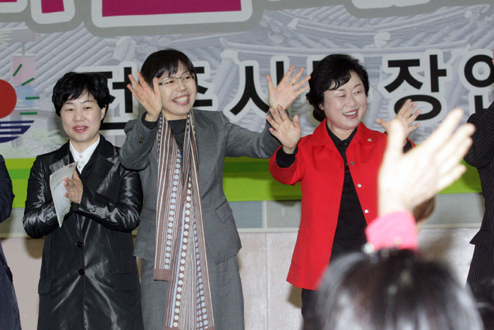 통장 한마음대회