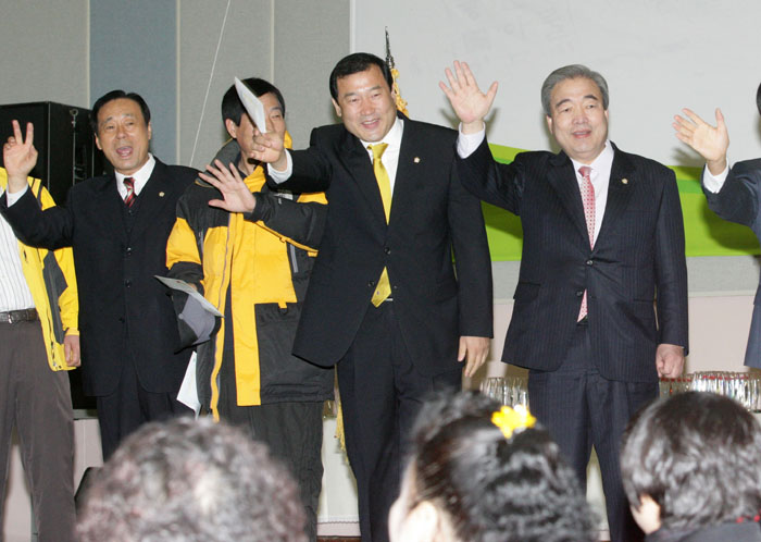 통장 한마음대회