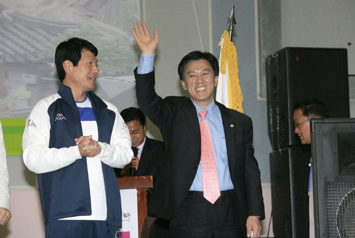 통장 한마음대회