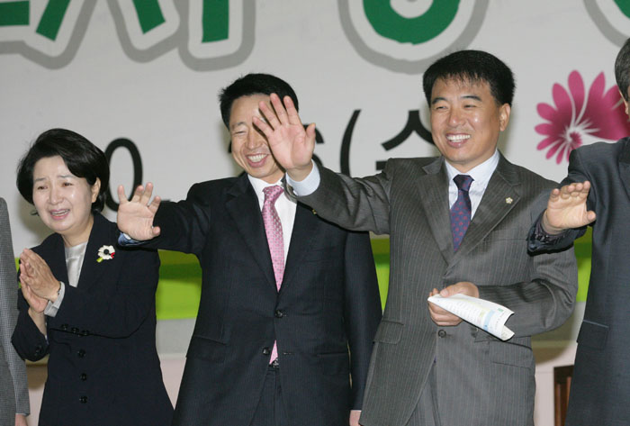 통장 한마음대회