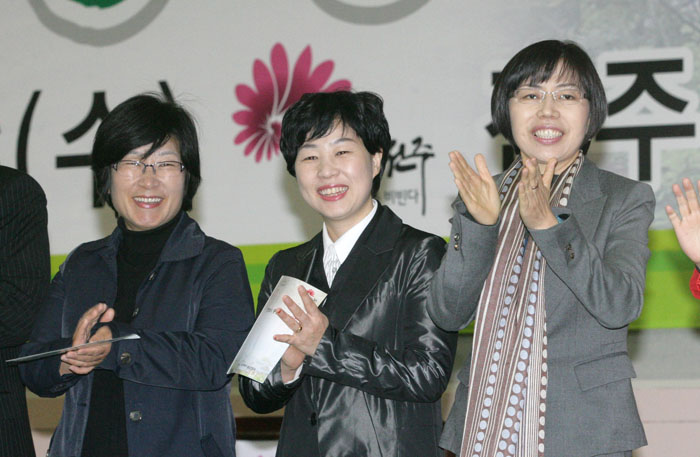 통장 한마음대회