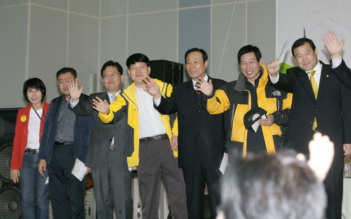 통장 한마음대회