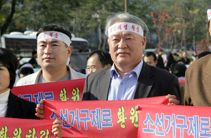 정당공천제폐지 소선거구제 전환을