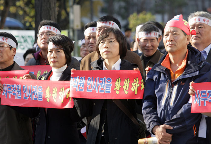 정당공천제폐지 소선거구제 전환을