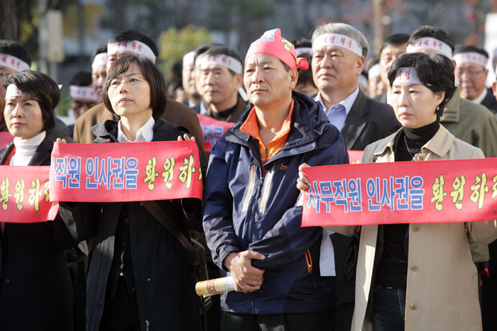 정당공천제폐지 소선거구제 전환을