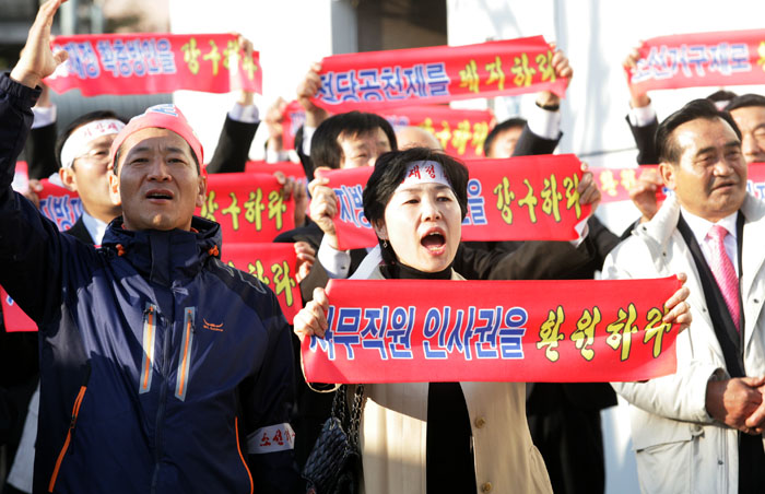 정당공천제폐지 소선거구제 전환을