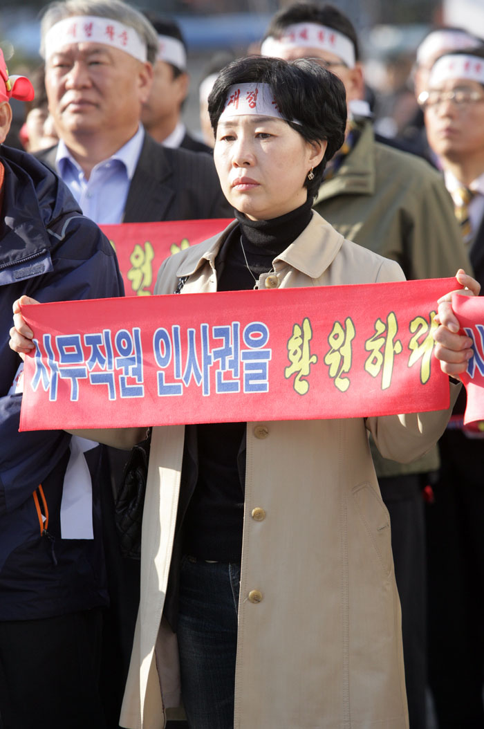 정당공천제폐지 소선거구제 전환을