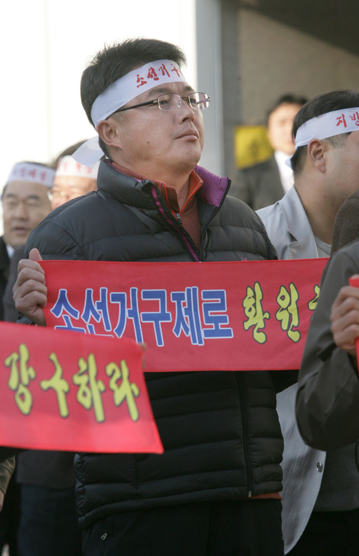 정당공천제폐지 소선거구제 전환을