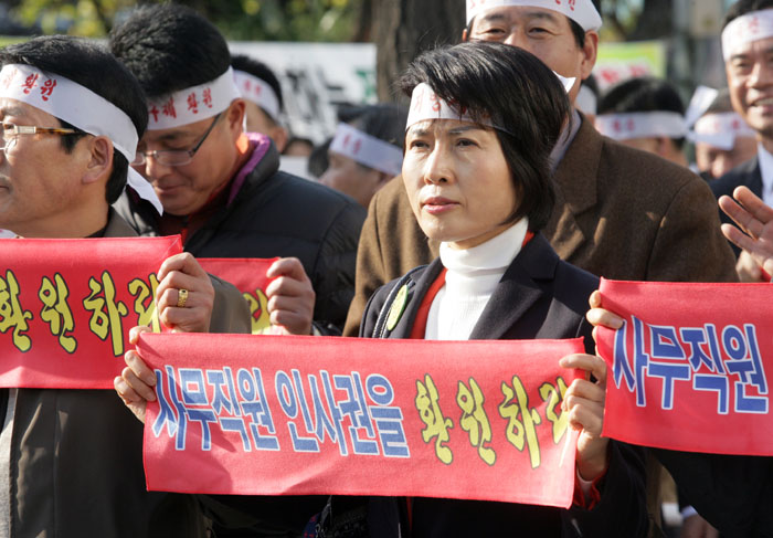 정당공천제폐지 소선거구제 전환을