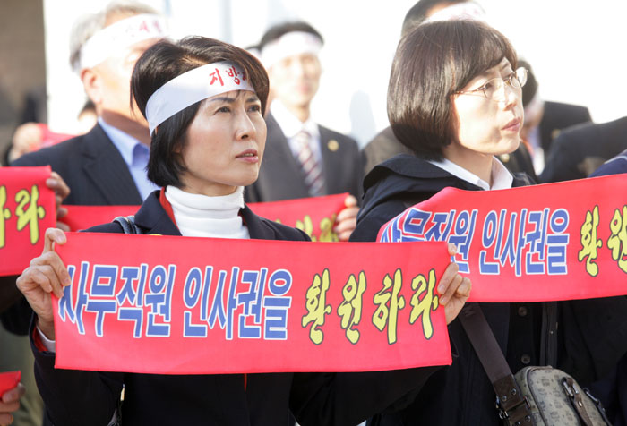 정당공천제폐지 소선거구제 전환을