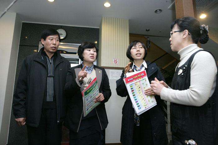 장애인 편의시설 실태조사