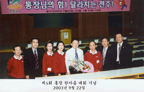 시정에 대한 질문