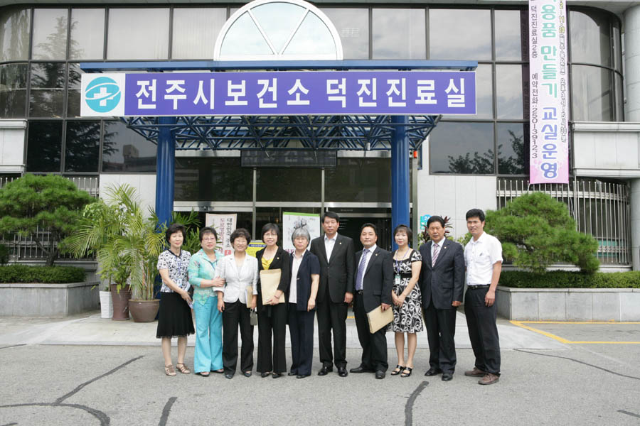 노인복지병원, 정신보건센터, 방문보건센터 등 의료시설방문