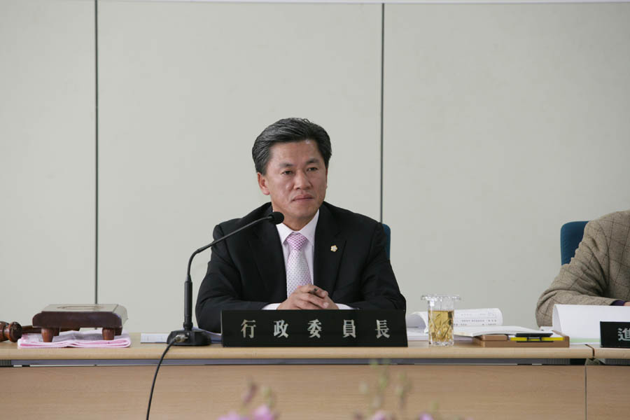 행정위원회 행정사무감사